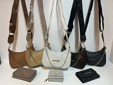 Torba za rame, Michael Kors, Materijal: Veštačka koža na lalafo.rs Torba za rame, Michael Kors, Materijal: Veštačka koža