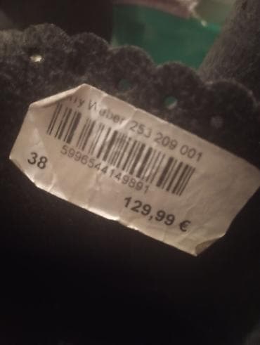 Ženske čizme Gerry Weber – model Brojevi 38, 39 i 40 - Boja: tamno na lalafo.rs — 7 Ženske čizme Gerry Weber – model Brojevi 38, 39 i 40 - Boja: tamno — 7