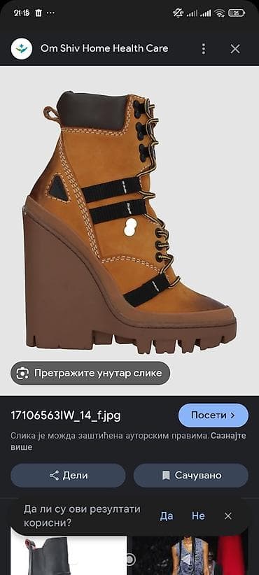 Samo VIBER Diesel ženske čizme na punu petu (wedges) 36 broj,placene na lalafo.rs — 4 Samo VIBER Diesel ženske čizme na punu petu (wedges) 36 broj,placene — 4