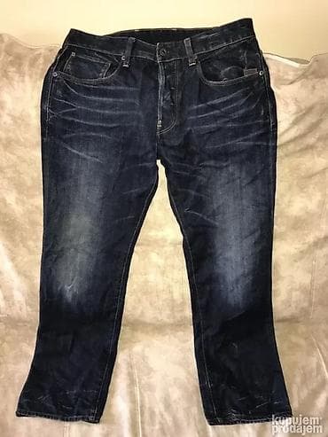 Farmerke, Big Star, bоја - Tamnoplava na lalafo.rs — 9 Farmerke, Big Star, bоја - Tamnoplava — 9