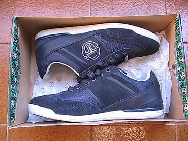 Muske patike Sergio Tacchini teget boje, model Le Mans 2. 0 cordura na lalafo.rs — 5 Muske patike Sergio Tacchini teget boje, model Le Mans 2. 0 cordura — 5