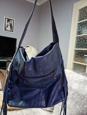 Torba za rame, PS Fashion, Materijal: Koža na lalafo.rs Torba za rame, PS Fashion, Materijal: Koža