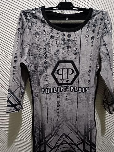 Women's Clothing: Philipp Plein S/M
Midi. skroz uska,tegljiva,nova at lalafo.rs — 2 Women's Clothing: Philipp Plein S/M
Midi. skroz uska,tegljiva,nova — 2