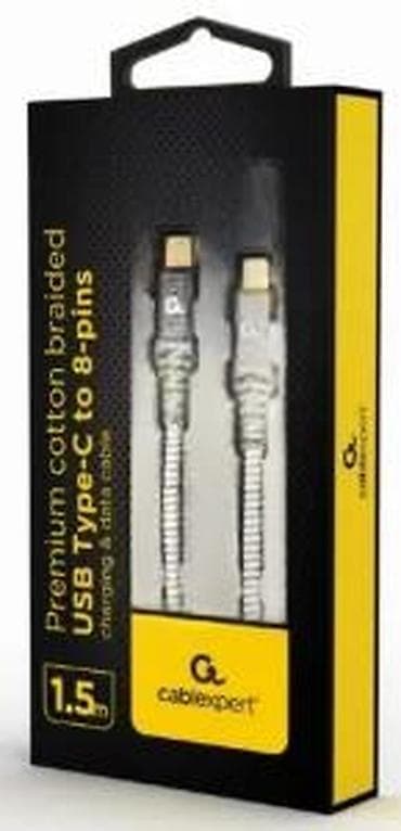 Mobile Phones & Accessories: Cablexpert punjački i data kabl: USB Type‑C na Lightning (8-pin) - at lalafo.rs — 9 Mobile Phones & Accessories: Cablexpert punjački i data kabl: USB Type‑C na Lightning (8-pin) - — 9