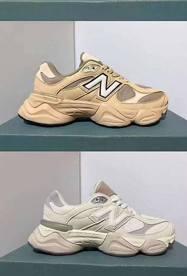 New balance 9060 patike NOVO Novo Brojevi 36 do 41 fb Moja na lalafo.rs New balance 9060 patike NOVO Novo Brojevi 36 do 41 fb Moja