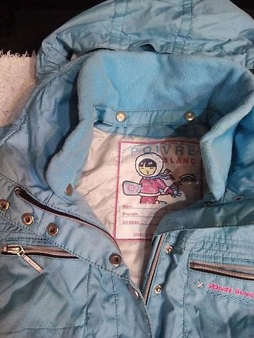 Dečija zimska jakna Poudre Blanc, svetloplava. - Topla, sa na lalafo.rs — 8 Dečija zimska jakna Poudre Blanc, svetloplava. - Topla, sa — 8