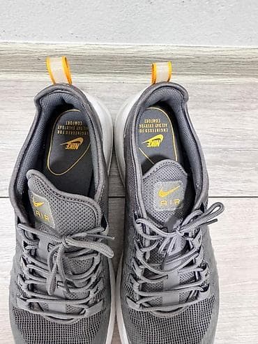 Nike Air Max Axis patike – muški model - Boja: tamno siva/bele đonove na lalafo.rs — 4 Nike Air Max Axis patike – muški model - Boja: tamno siva/bele đonove — 4