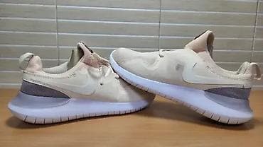 Nike Tessen Guava Sail (br.40,5) patike su u odličnom stanju kao što na lalafo.rs — 2 Nike Tessen Guava Sail (br.40,5) patike su u odličnom stanju kao što — 2