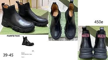 Boots: VALENTINO,VERSACE,L.PIANA, GUCCI, VRH MODELI, HIT | Najnovije! ! ! at lalafo.rs — 5 Boots: VALENTINO,VERSACE,L.PIANA, GUCCI, VRH MODELI, HIT | Najnovije! ! ! — 5