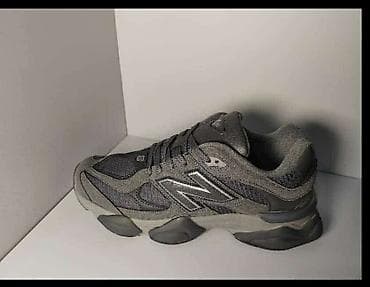 ✅New Balance patike
✅Top cena 3999din
🔥Brojevi od 36 do 41 at lalafo.rs — 2 ✅New Balance patike
✅Top cena 3999din
🔥Brojevi od 36 do 41 — 2