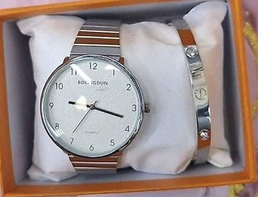 Elegantni setovi ručnih satova sa narukvicama - Komplet sadrži: ručni na lalafo.rs — 3 Elegantni setovi ručnih satova sa narukvicama - Komplet sadrži: ručni — 3