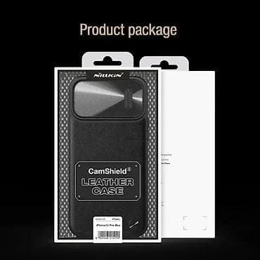 Maska Nillkin CamShield Leather S za iPhone 14 Pro Max 6.7 crna. Uz na lalafo.rs — 10 Maska Nillkin CamShield Leather S za iPhone 14 Pro Max 6.7 crna. Uz — 10