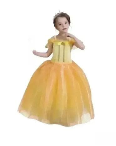 Kostim bella za devojčice. kostim bella za devojčice 2-0-3 kostimi na lalafo.rs — 1 Kostim bella za devojčice. kostim bella za devojčice 2-0-3 kostimi — 1