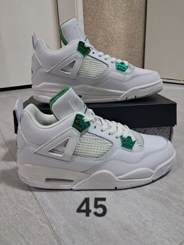 Patike, Air Jordan, veličina - 45 na lalafo.rs Patike, Air Jordan, veličina - 45