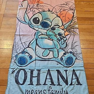 STITCH peskiri Savrseni, prelepi i premekani 100%pamuk- tanji peskiri na lalafo.rs — 4 STITCH peskiri Savrseni, prelepi i premekani 100%pamuk- tanji peskiri — 4