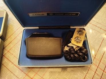 Stari aparati retro stare masinice za brijanje. Isprobani samo u at lalafo.rs — 5 Stari aparati retro stare masinice za brijanje. Isprobani samo u — 5