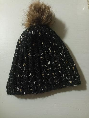 Beanies: Universal, color - Black at lalafo.rs — 1 Beanies: Universal, color - Black — 1