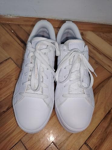Adidas bele patike – klasičan model sa niskim profilom UG 25cm - na lalafo.rs — 1 Adidas bele patike – klasičan model sa niskim profilom UG 25cm - — 1