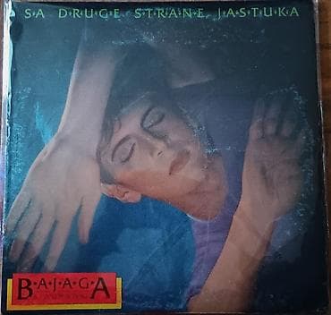Bajaga & Instruktori-Sa Druge Strane Jastuka LP (1985) PGP RTB na lalafo.rs — 1 Bajaga & Instruktori-Sa Druge Strane Jastuka LP (1985) PGP RTB — 1