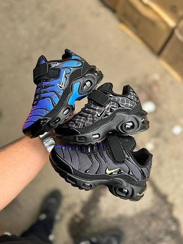 Nike air max tn dečije patike Novo Brojevi 25 do 30 fb Moja na lalafo.rs Nike air max tn dečije patike Novo Brojevi 25 do 30 fb Moja