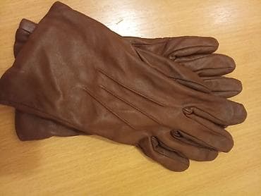 Kozne postavljene rukavice!! 1000din na lalafo.rs Kozne postavljene rukavice!! 1000din