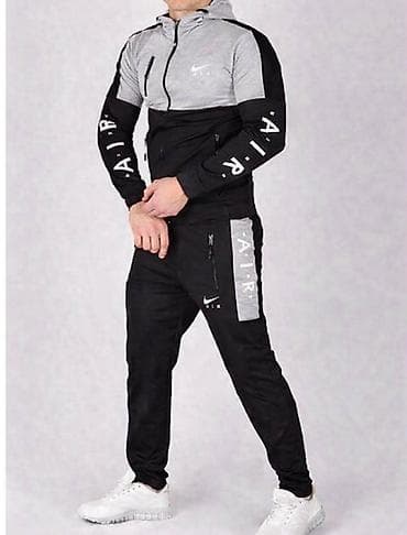 Majice: Trenerka Nike, bоја - Šareno na lalafo.rs — 1 Majice: Trenerka Nike, bоја - Šareno — 1