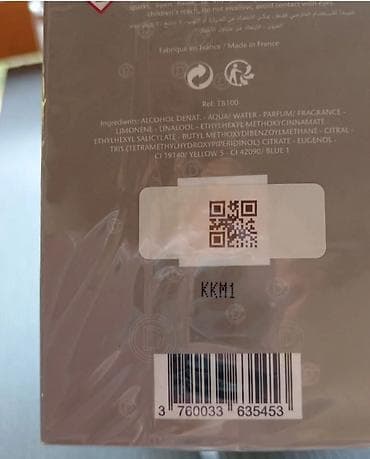 zenske original guess: The Different Company Tokyo Bloom Eau de Toilette, zapremine 100ml na lalafo.rs — 2 zenske original guess: The Different Company Tokyo Bloom Eau de Toilette, zapremine 100ml — 2
