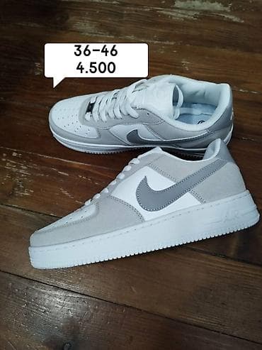 Nike patike brojevi i cena ispisana na slikama na lalafo.rs — 4 Nike patike brojevi i cena ispisana na slikama — 4