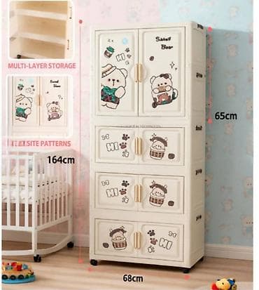 01. Дечји организатор гардеробе – Вишеструки ормарић за одлагање одеће na lalafo.rs 01. Дечји организатор гардеробе – Вишеструки ормарић за одлагање одеће