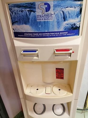 Aparat za hlađenje i zagrevanje vode vertikalni ispravan dobar na lalafo.rs — 3 Aparat za hlađenje i zagrevanje vode vertikalni ispravan dobar — 3