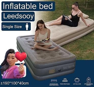 Matresses: Potpuno nov krevet na naduvavanje Dimenzija: 190x100x40 cm. Veoma je at lalafo.rs — 3 Matresses: Potpuno nov krevet na naduvavanje Dimenzija: 190x100x40 cm. Veoma je — 3