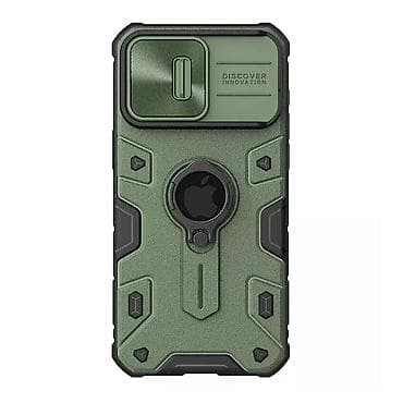 Futrola Nillkin Cam Shield Armor Pro za iPhone 15 Pro Max (6.7) at lalafo.rs — 1 Futrola Nillkin Cam Shield Armor Pro za iPhone 15 Pro Max (6.7) — 1