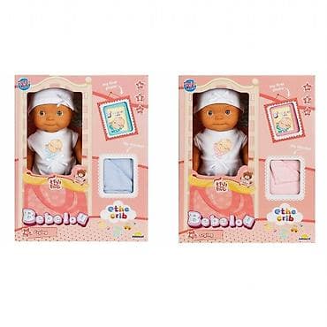 Bebelou beba lutka ā āCryingā serija - RealistiÄna lutka-beba sa na lalafo.rs Bebelou beba lutka ā āCryingā serija - RealistiÄna lutka-beba sa