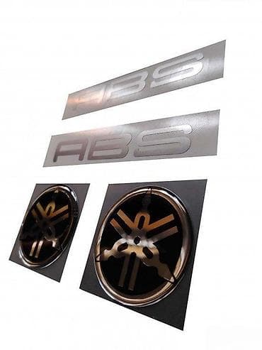 YAMAHA ABS TMAX - stikeri i nalepnice - 874 📌 Opis: Samolepljive at lalafo.rs — 2 YAMAHA ABS TMAX - stikeri i nalepnice - 874 📌 Opis: Samolepljive — 2