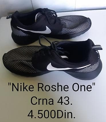 Original Nike Roshe One patike – crna boja, veličina 43. - Lagani na lalafo.rs Original Nike Roshe One patike – crna boja, veličina 43. - Lagani