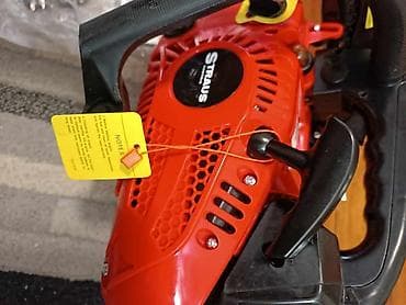 Nova jednorucna testera strauss jacine 1.2 hp Jacine 900 w Duzina maca na lalafo.rs — 1 Nova jednorucna testera strauss jacine 1.2 hp Jacine 900 w Duzina maca — 1