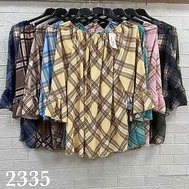 ⚜️ Univerzalna velicina od 2xl do 4xl
⚜️ Kosuljica 1950 din na lalafo.rs — 6 ⚜️ Univerzalna velicina od 2xl do 4xl
⚜️ Kosuljica 1950 din — 6