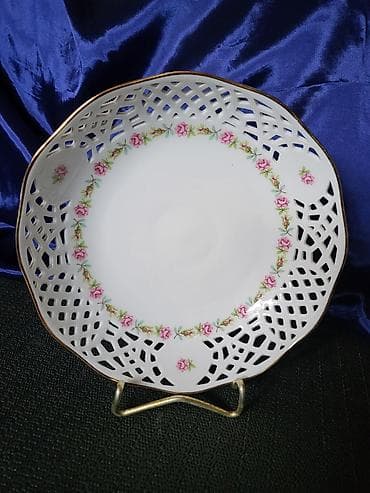 Cinija nova iz 70ih.god.Marienbad Nemacka. Cinija na lalafo.rs Cinija nova iz 70ih.god.Marienbad Nemacka. Cinija