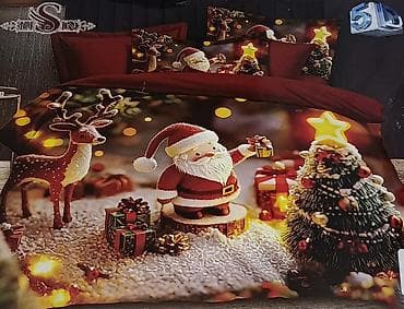 Novogodišnji set posteljine – 5D digitalna štampa - Dizajn: praznični na lalafo.rs — 1 Novogodišnji set posteljine – 5D digitalna štampa - Dizajn: praznični — 1