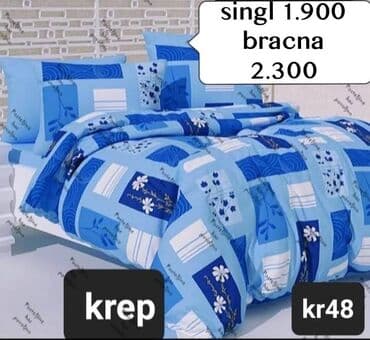 Bračna, Krep, bоја - Šareno, Domaće na lalafo.rs Bračna, Krep, bоја - Šareno, Domaće