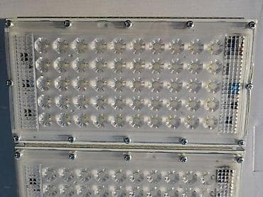 Led reflektor modularni 50w. DO 07.12'24. ✨ CRNI PETAK AKCIJA 20% na lalafo.rs — 4 Led reflektor modularni 50w. DO 07.12'24. ✨ CRNI PETAK AKCIJA 20% — 4