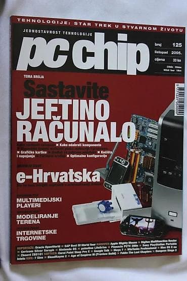 KOMPJUTERSKI ČASOPIS PC CHIP BROJ 125 | Kompjuterski Časopis PC Chip na lalafo.rs KOMPJUTERSKI ČASOPIS PC CHIP BROJ 125 | Kompjuterski Časopis PC Chip