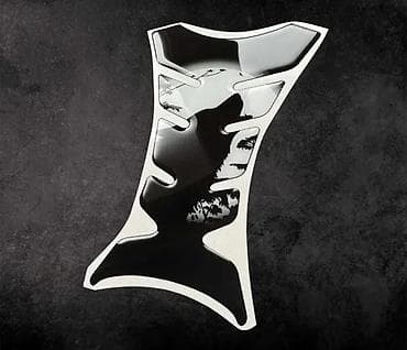 Nalepnice - vuk tank pad wolf sticker - 3d stikeri - 2362 📌 opis na lalafo.rs — 3 Nalepnice - vuk tank pad wolf sticker - 3d stikeri - 2362 📌 opis — 3