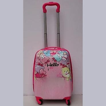 Skirts: Dečji kofer na točkiće – Hello Kitty dizajn - Kompaktni tvrdi kofer at lalafo.rs — 1 Skirts: Dečji kofer na točkiće – Hello Kitty dizajn - Kompaktni tvrdi kofer — 1