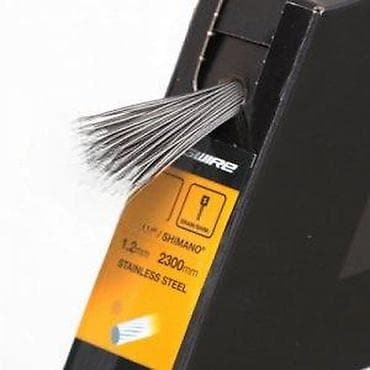 Equipment for cyclists: JAGWIRE SAJLA MENJAČA SL BWC1012 STAINLESS | Nerdjajuća sajla at lalafo.rs — 1 Equipment for cyclists: JAGWIRE SAJLA MENJAČA SL BWC1012 STAINLESS | Nerdjajuća sajla — 1