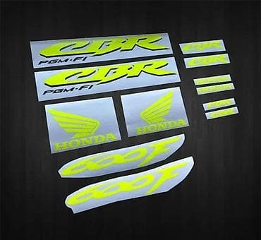 Stikeri honda cbr 600f fluo žuta nalepnice komplet - 2125 📌 opis na lalafo.rs Stikeri honda cbr 600f fluo žuta nalepnice komplet - 2125 📌 opis