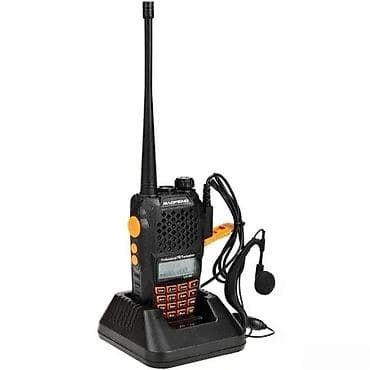 Ručna dvosmerna radio-stanica (walkie-talkie) sa baznim punjačem i na lalafo.rs Ručna dvosmerna radio-stanica (walkie-talkie) sa baznim punjačem i