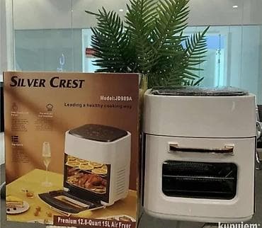 Friteza na vruć vazduh Silver Crest 15L Pripremajte obroke brzo na lalafo.rs — 5 Friteza na vruć vazduh Silver Crest 15L Pripremajte obroke brzo — 5