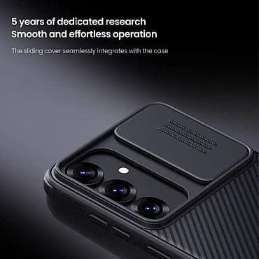 Futrola Nillkin Cam Shield Pro za Samsung S931B Galaxy S25 5G crna na lalafo.rs — 7 Futrola Nillkin Cam Shield Pro za Samsung S931B Galaxy S25 5G crna — 7