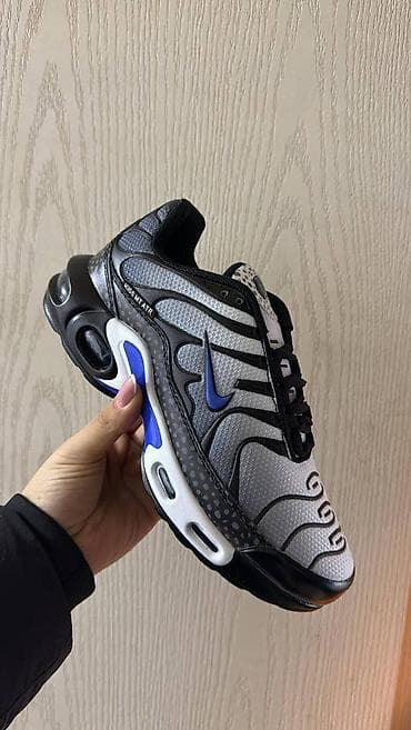 Nike air max tn plus patike najeftinije patike NOVO Novo Brojevi 36 at lalafo.rs — 5 Nike air max tn plus patike najeftinije patike NOVO Novo Brojevi 36 — 5